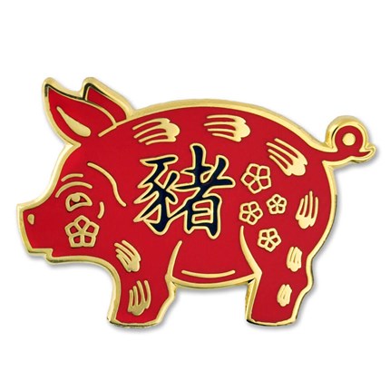 2019 welcomes the year of the&nbsp;pig